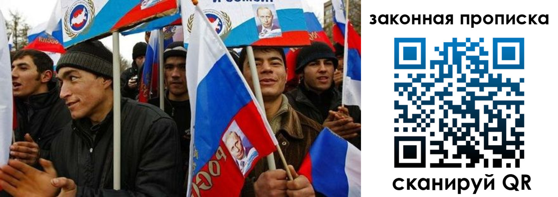временная регистрация для всех в Ржеве